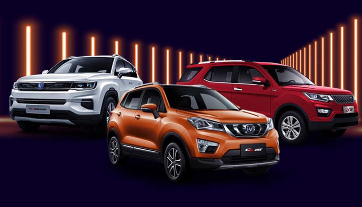 CHANGAN IMPERDIBLE PROMOCIÓN EN SEPTIEMBRE