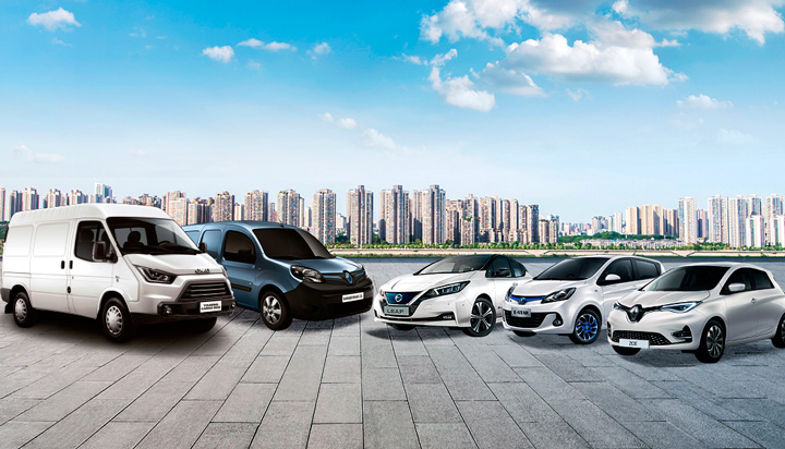 GRUPO SANTA ROSA COMPROMISO CON LA DESCARBONIZACIÓN